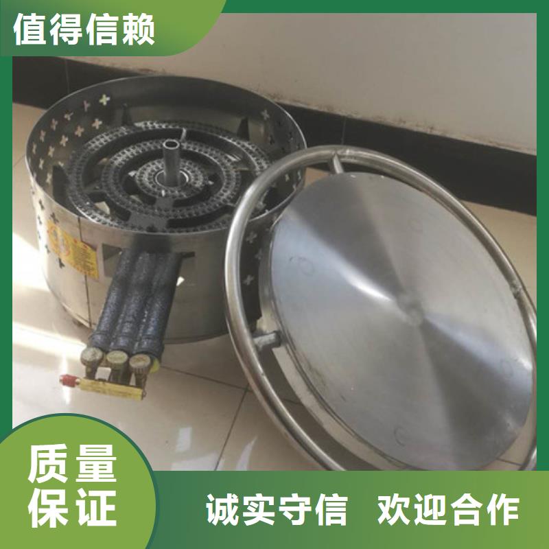 可定制的煎餅機品牌廠家
