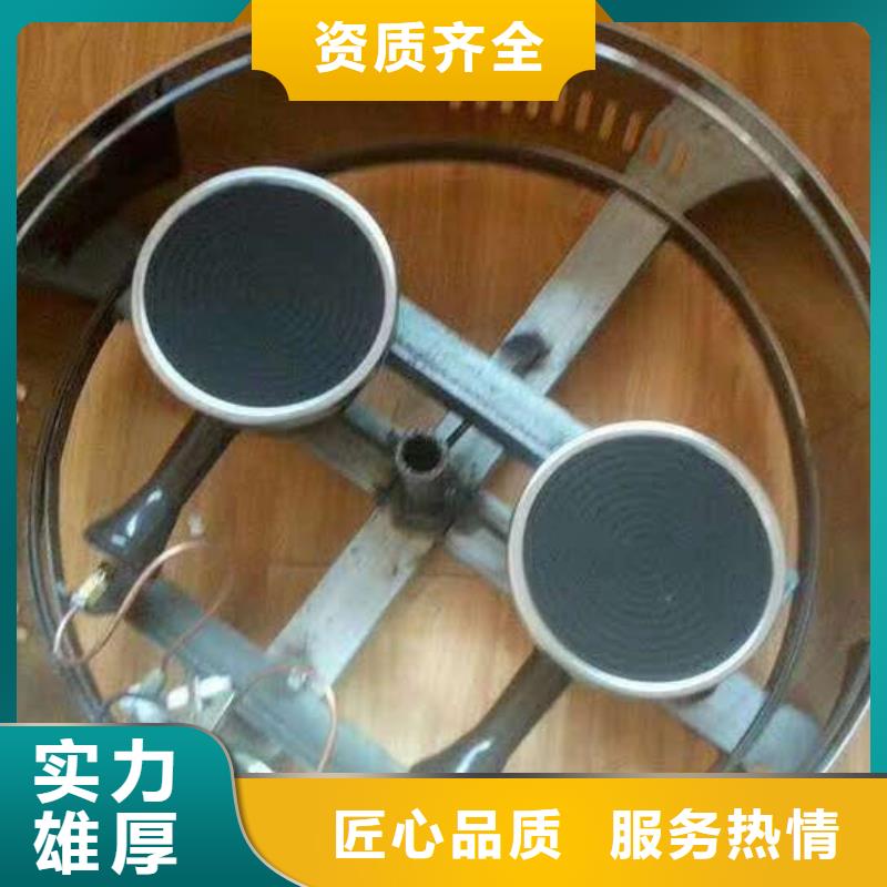 煎饼机_多年制造经验