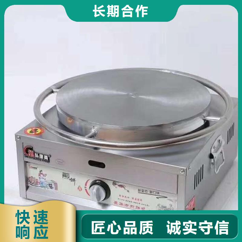 煎餅機-大量現貨優質服務
