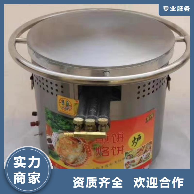 煎餅機優質品牌