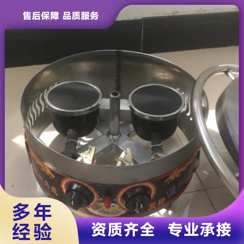 口碑好煎饼机厂家