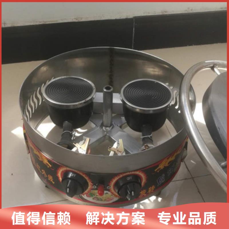 煎饼机优选货源