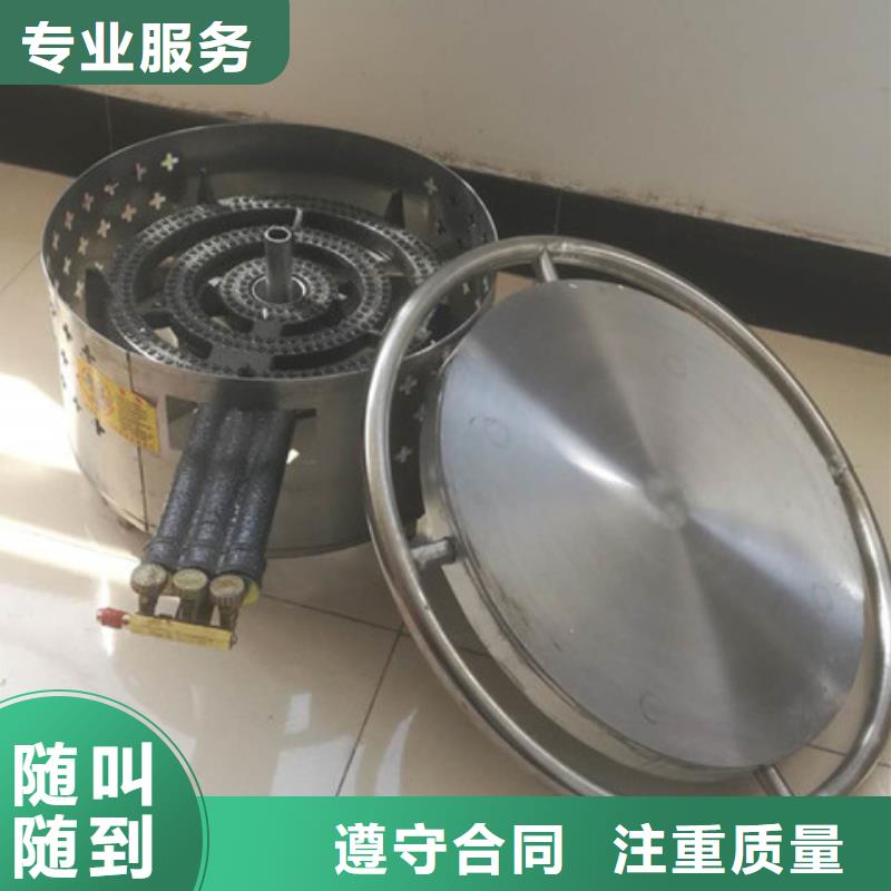 煎餅機庫存充足當地公司