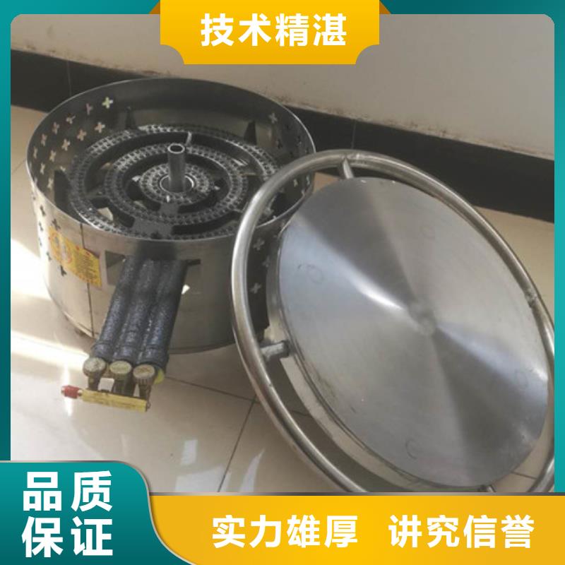 煎饼机报价及时