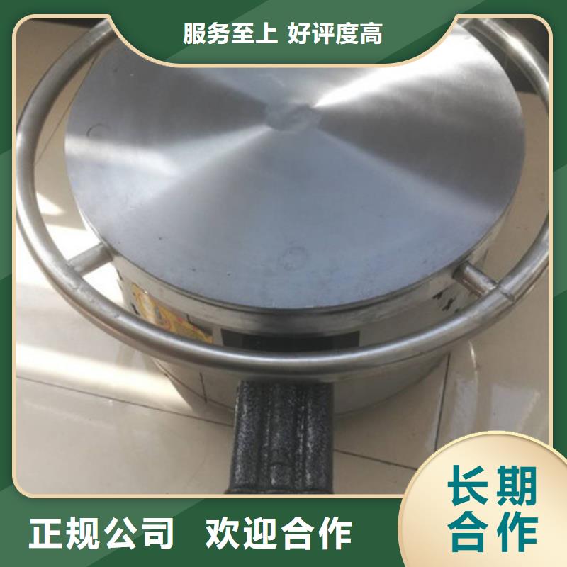 信譽(yù)好的煎餅機(jī)生產(chǎn)廠家