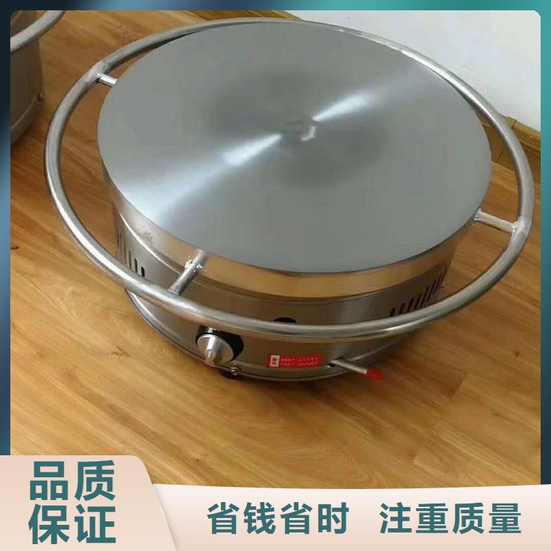 庫存充足的煎餅機供貨商