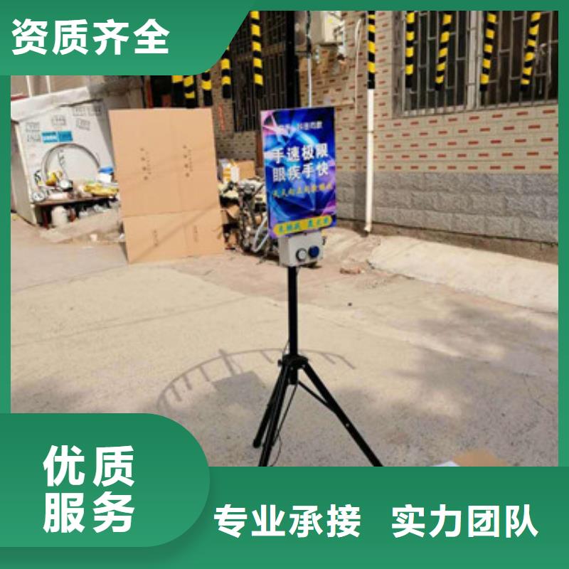 手速極限設備廠家批發零售