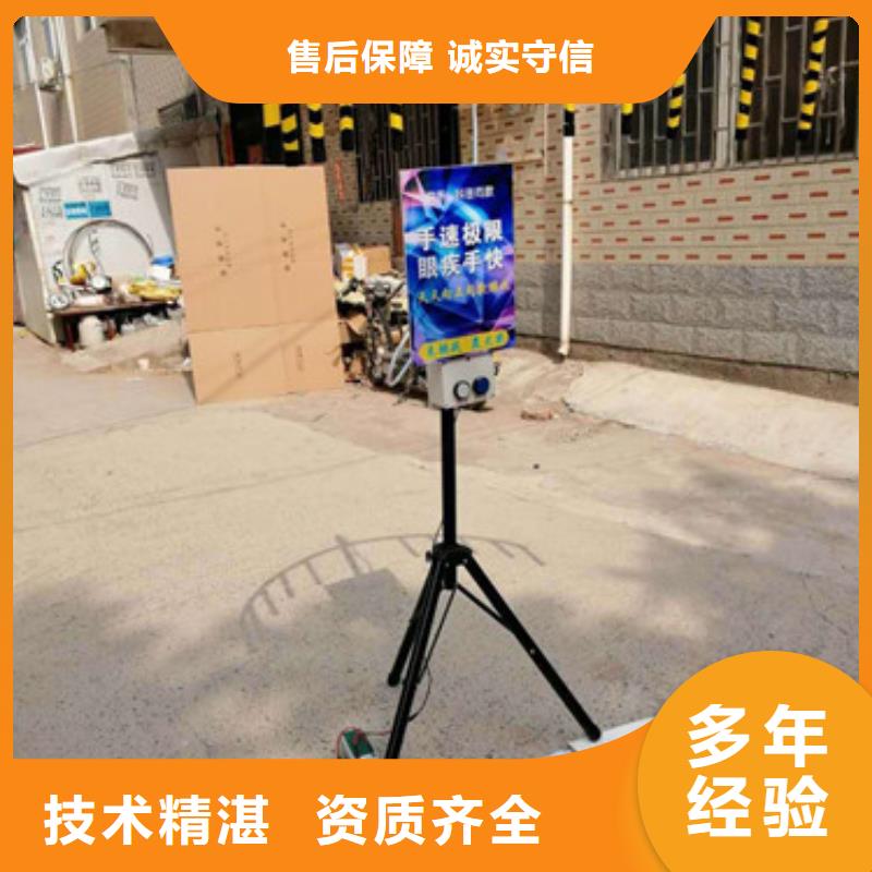 手速極限設備生產廠家-批發本地經銷商