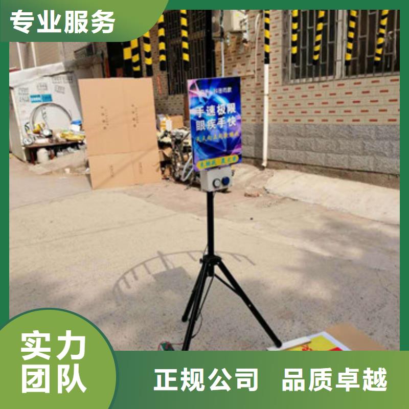 保質保量：手速極限設備