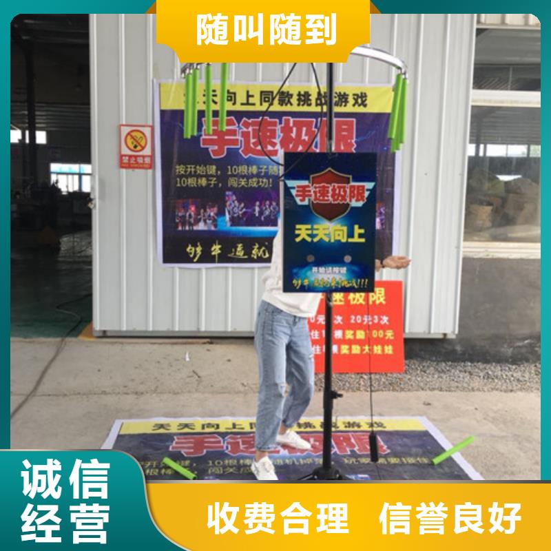 庫存充足的手速極限設(shè)備廠家當(dāng)?shù)貜S家