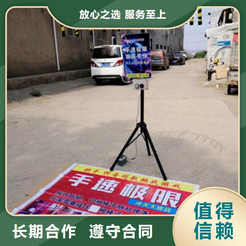 手速極限設(shè)備源頭廠家本地報(bào)價(jià)更優(yōu)惠