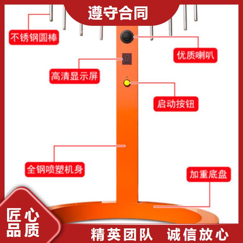 手速极限设备源头厂家