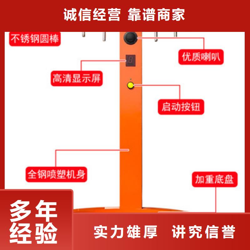 手速極限設(shè)備生產(chǎn)廠商