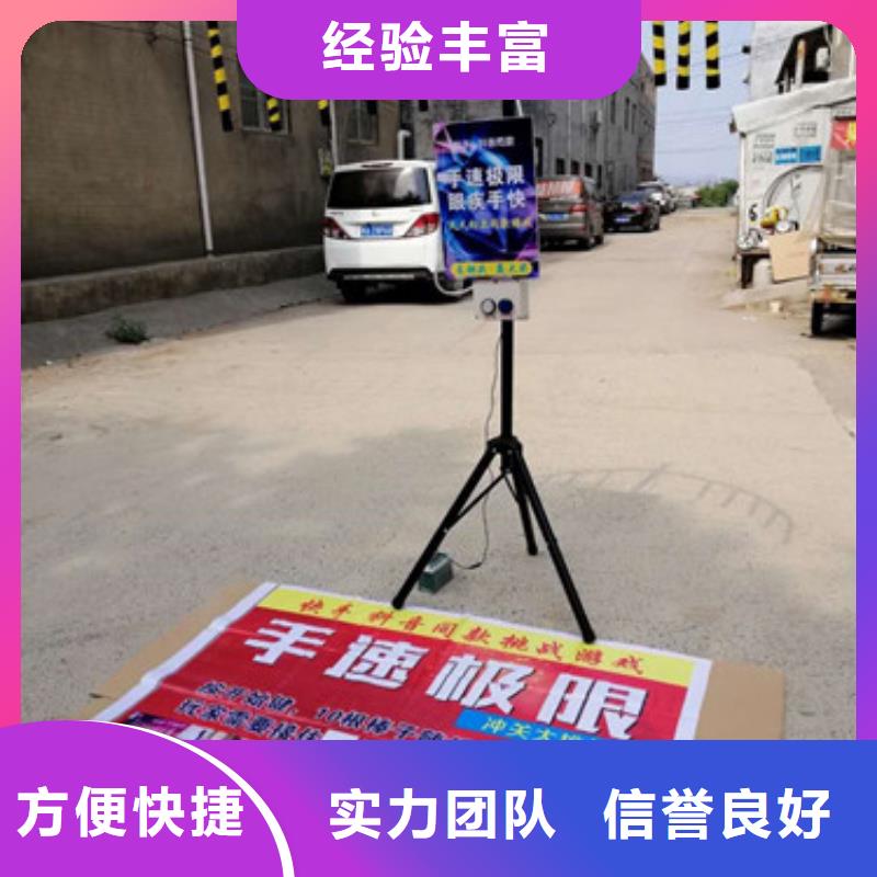 手速極限設備廠家-0元拿樣遵守合同