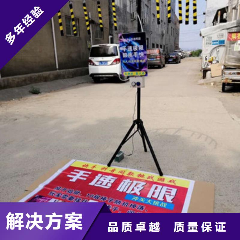 手速極限設備現貨定做