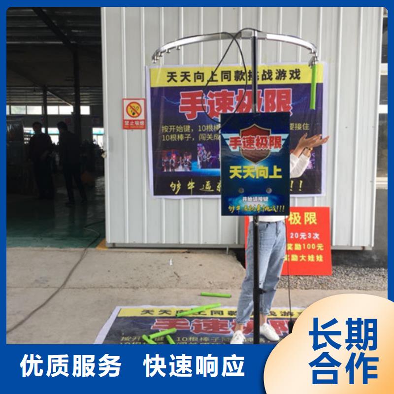 手速極限設備支持定制-這里有您想要的