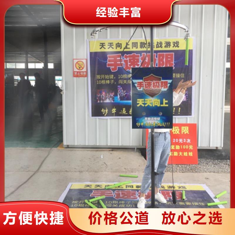 手速極限設(shè)備-按需定制技術(shù)成熟