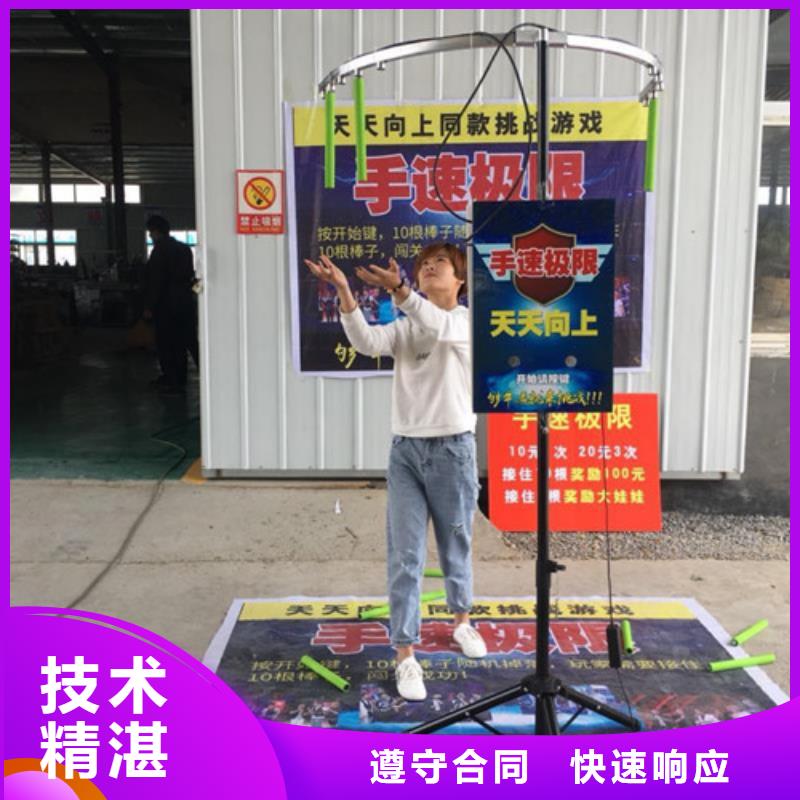 手速極限設(shè)備廠家現(xiàn)貨銷售
