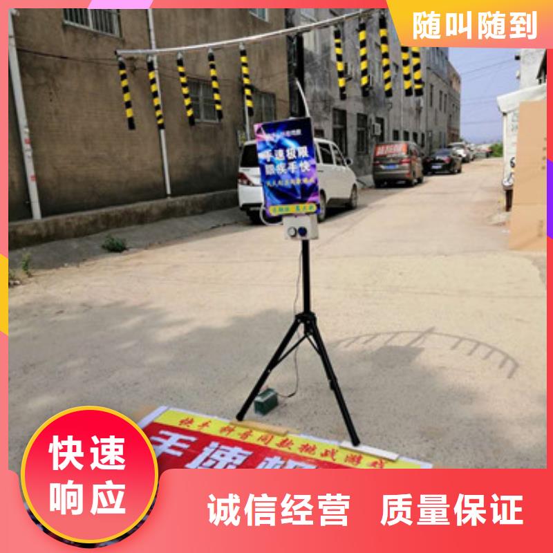 優質的手速極限設備廠家匠心品質