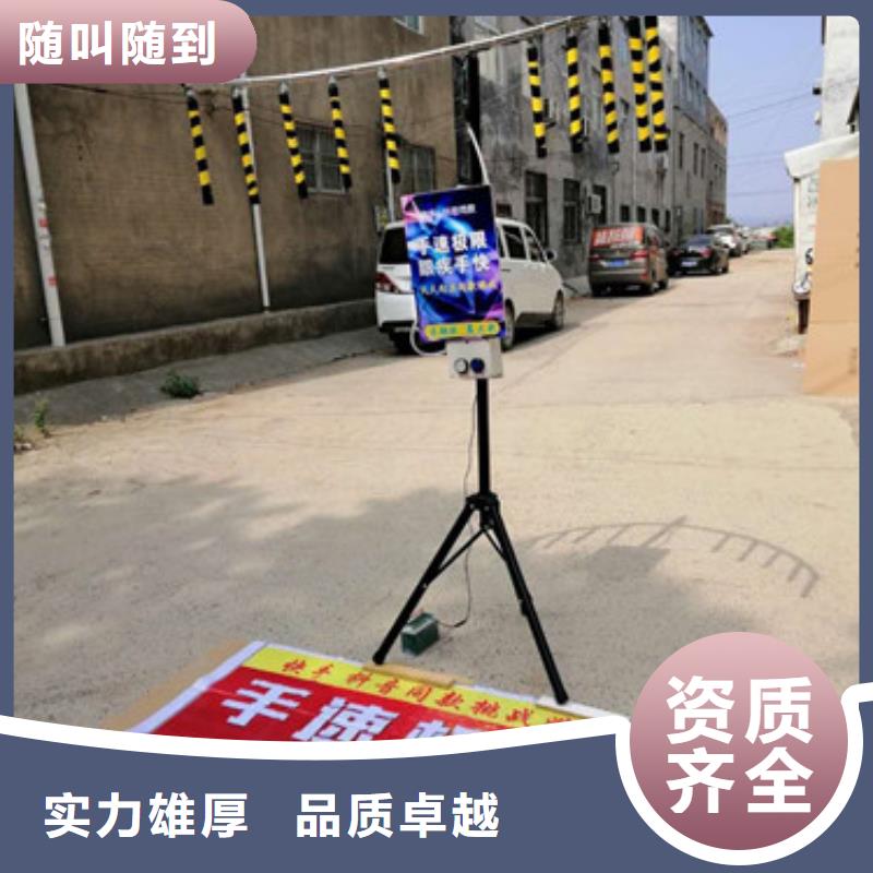 專業(yè)銷售手速極限設(shè)備-口碑好