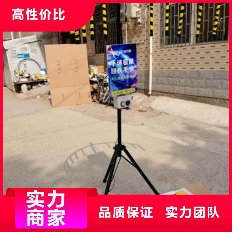 有現(xiàn)貨的手速極限設備生產(chǎn)廠家