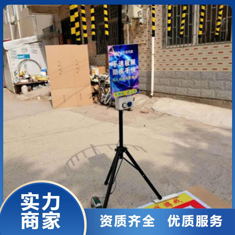 廠家批發手速極限設備_手速極限設備資質齊全