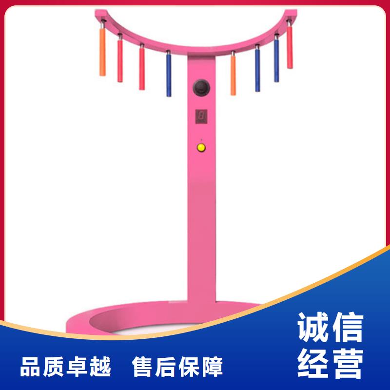 手速極限設備-手速極限設備供應商
