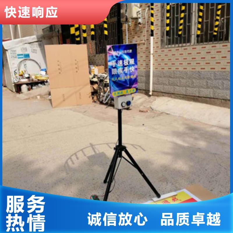手速極限設(shè)備產(chǎn)地直銷本地貨源