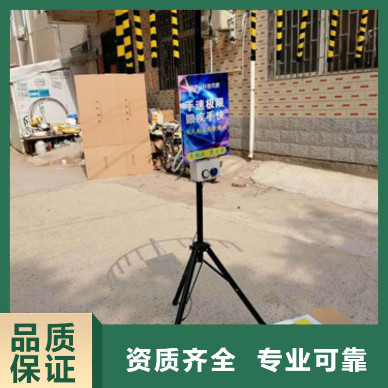 手速極限設(shè)備制造廠商