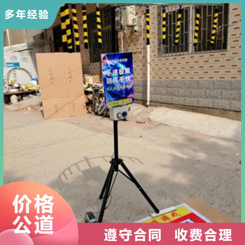 手速極限設備廠家現貨充足