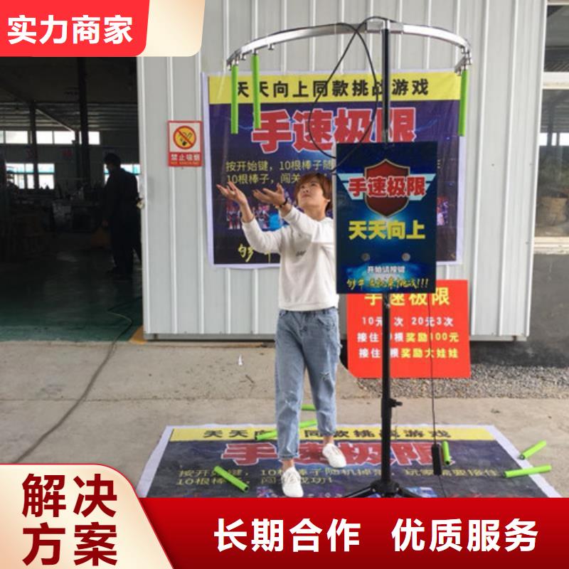 手速極限設(shè)備常規(guī)型號(hào)大量現(xiàn)貨同城經(jīng)銷商