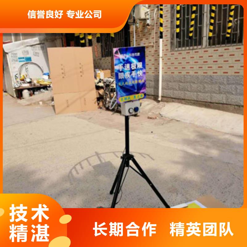 手速極限設備|手速極限設備廠家現貨