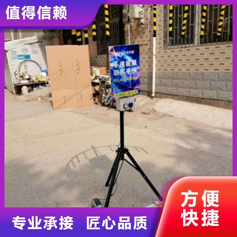 從事手速極限設備銷售的廠家2024專業的團隊