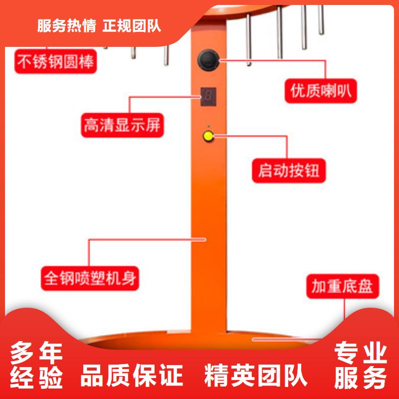 定制手速极限设备_优质厂家