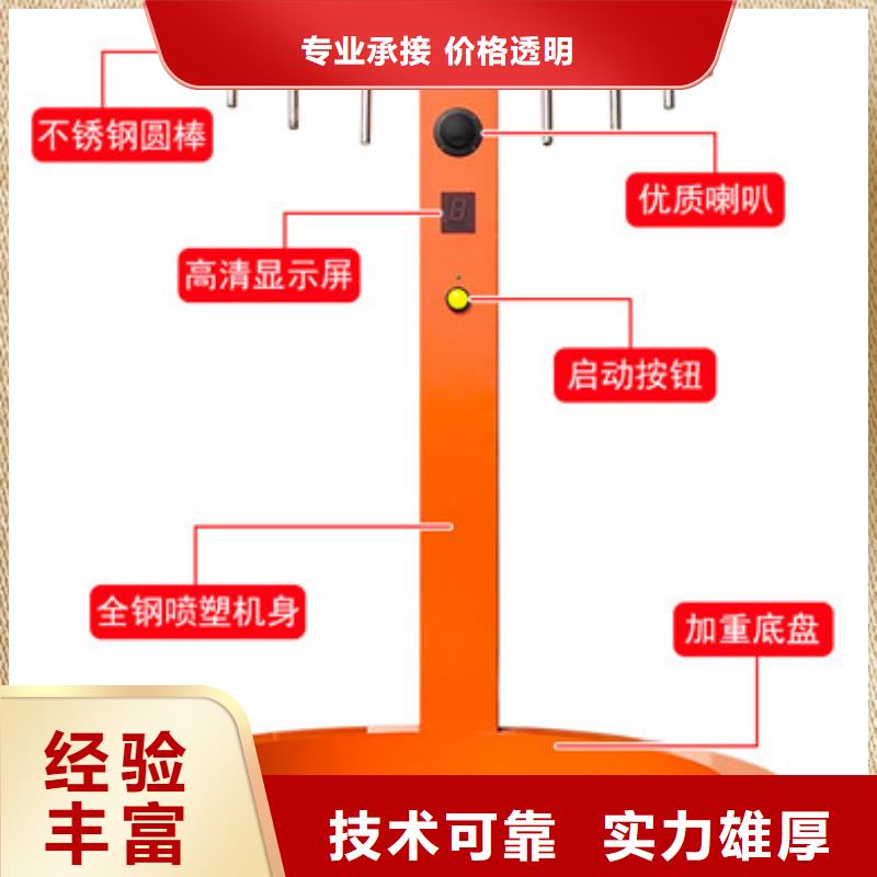 手速極限設備本市配送同城貨源