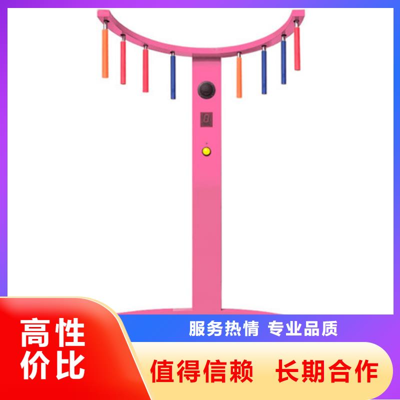 手速極限設(shè)備行業(yè)資訊