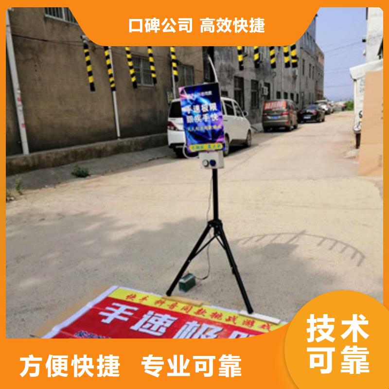 買手速極限設備【無中間商】