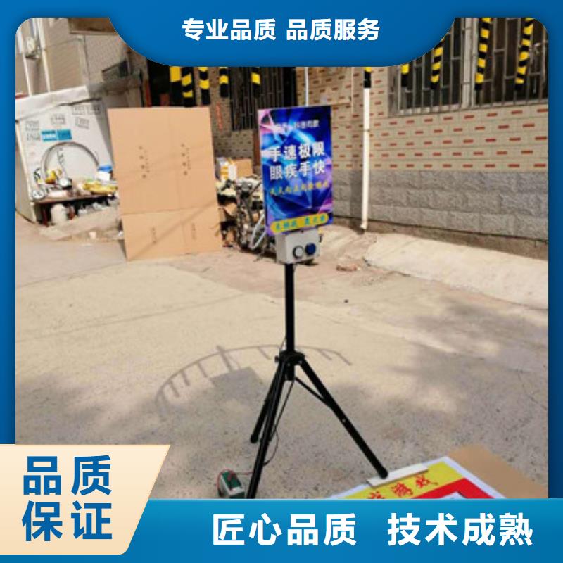 定制手速極限設備_實力廠家本地供應商