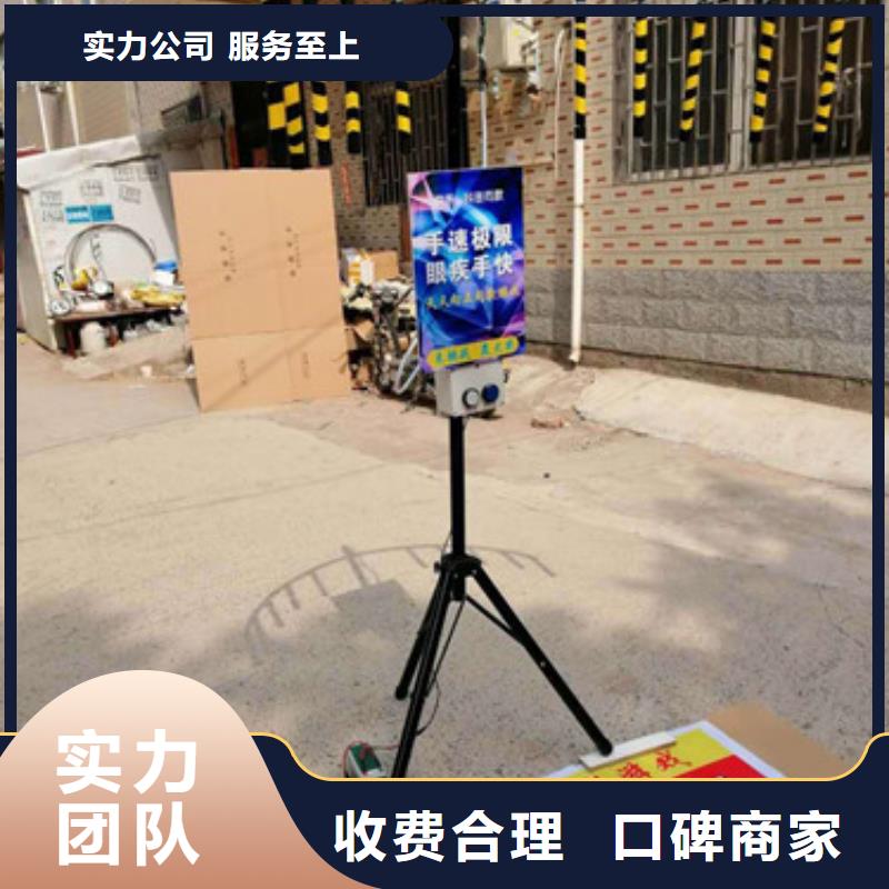 買手速極限設(shè)備必看-來電咨詢