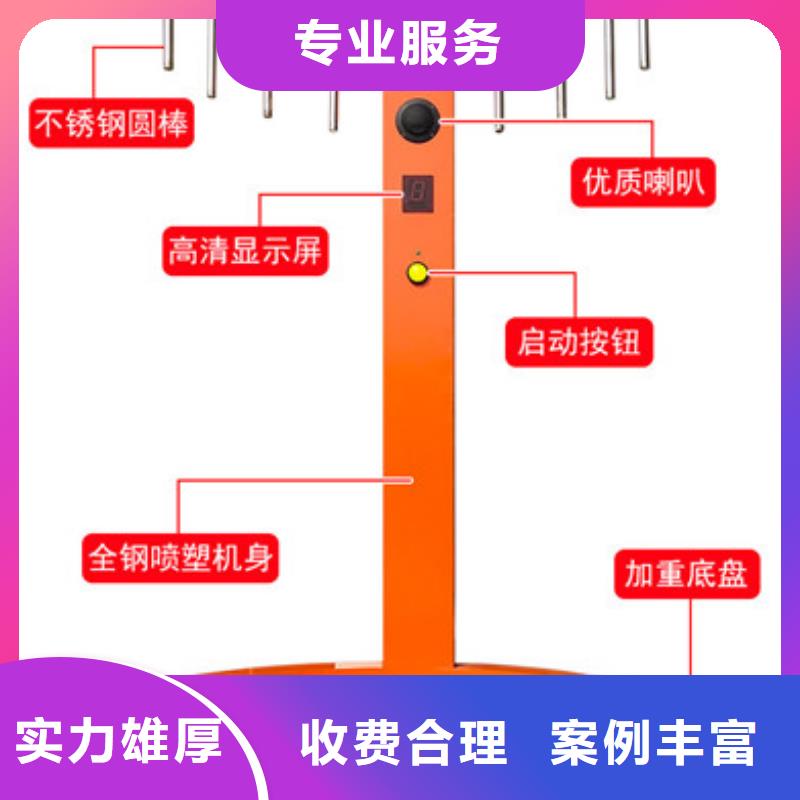 價格合理的手速極限設備生產(chǎn)廠家