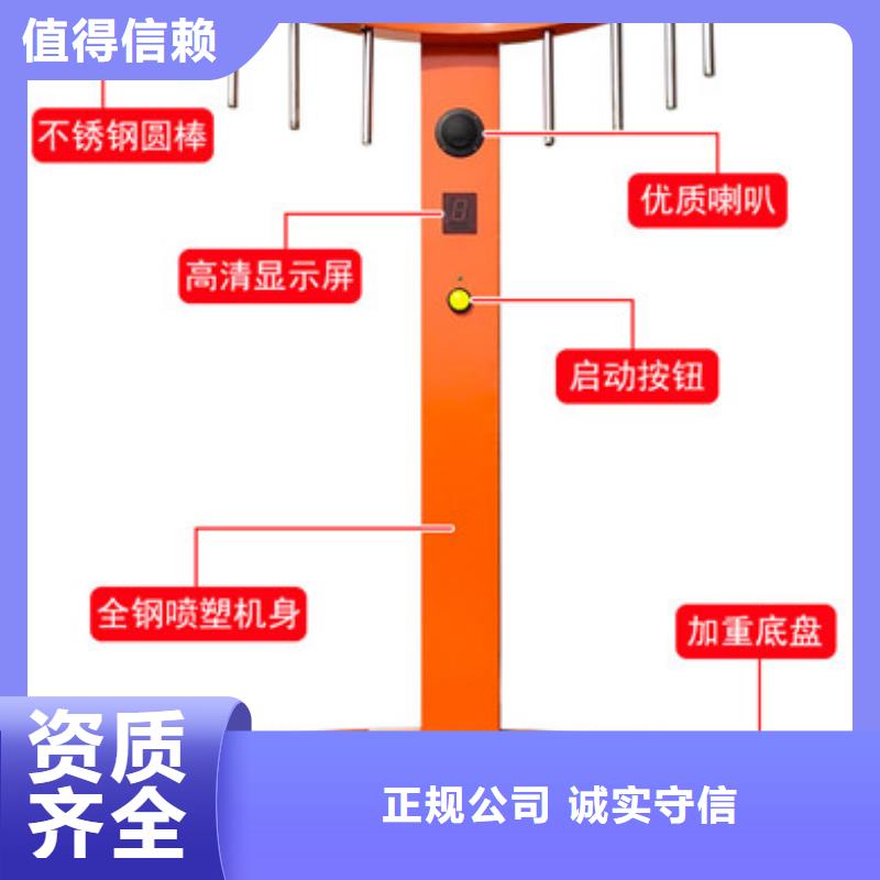 手速極限設備售后無憂大廠