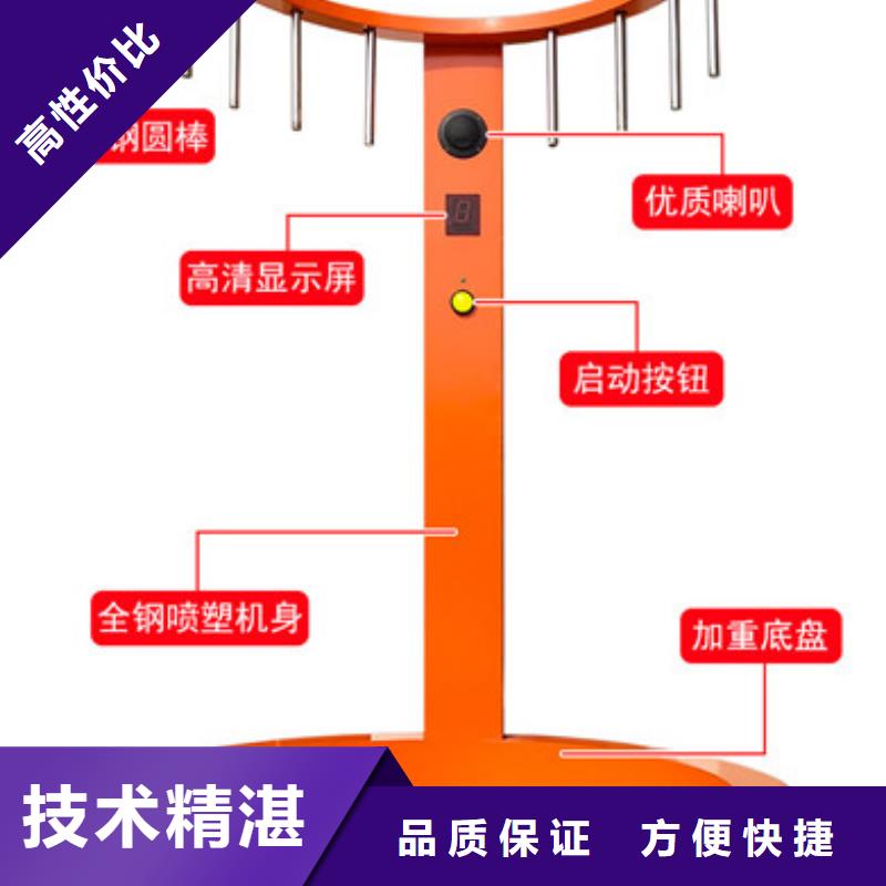 手速极限设备参数详情有实力