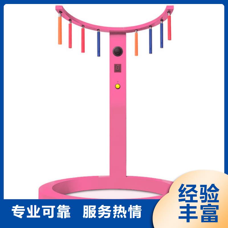 可定制的手速極限設備生產廠家