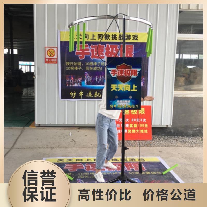 歡迎來訪-手速極限設備廠家口碑商家