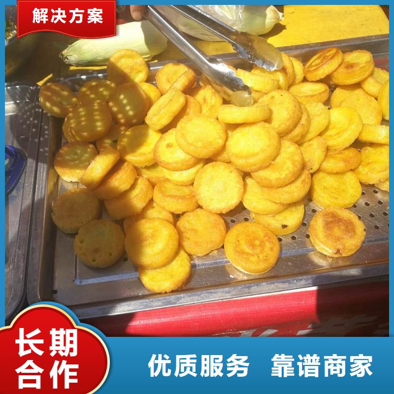 信譽好的黃金玉米餅機遵守合同