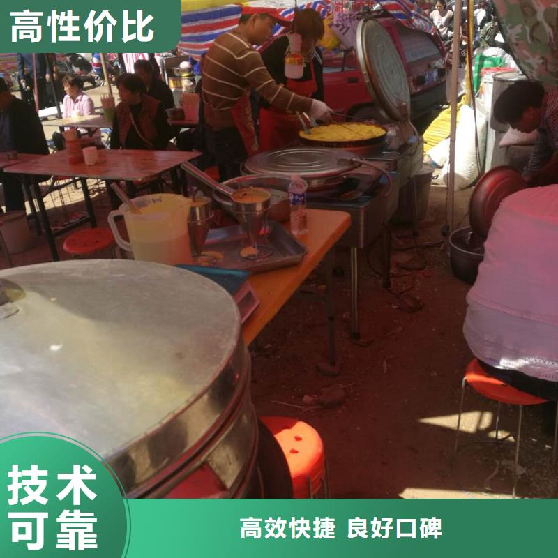 黃金玉米餅機(jī)生產(chǎn)廠家_大量現(xiàn)貨