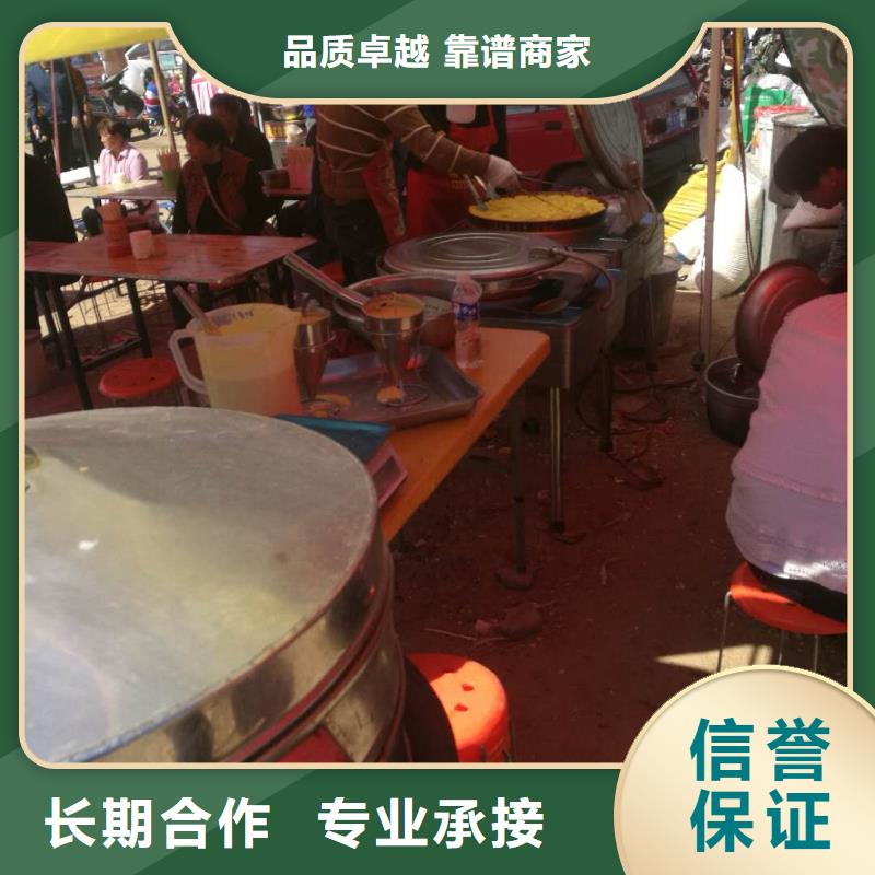 靠谱的黄金玉米饼机供货商