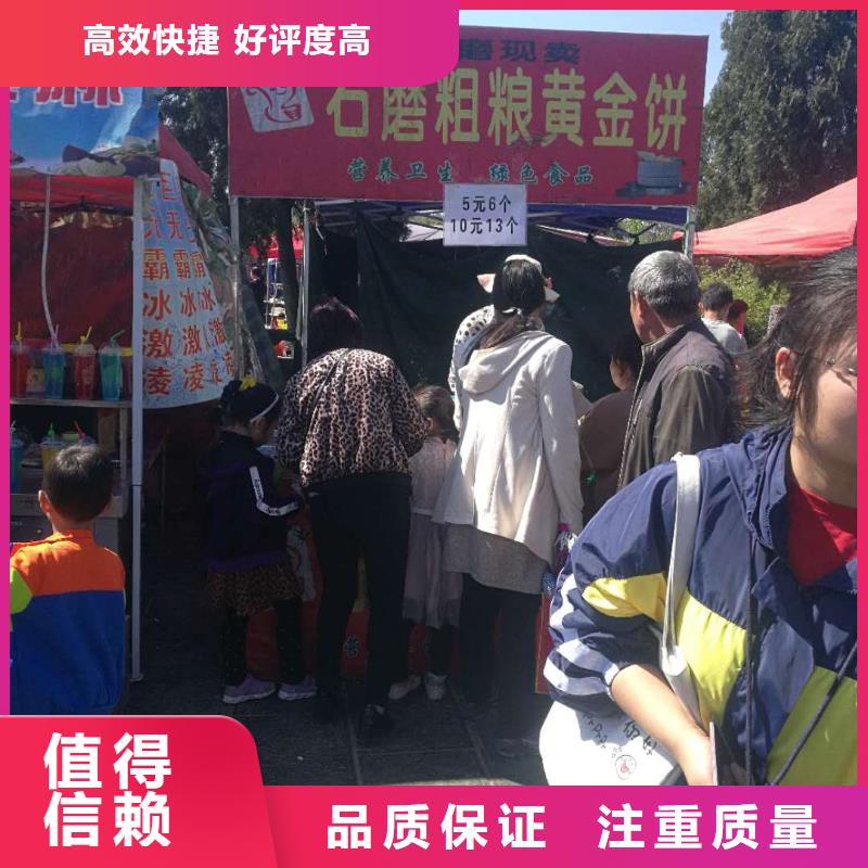黃金玉米餅機價格厚道