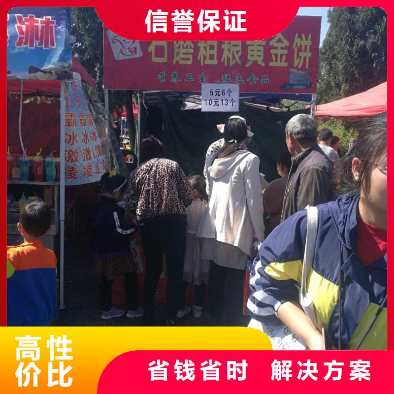 專業(yè)銷售黃金玉米餅機(jī)-省心