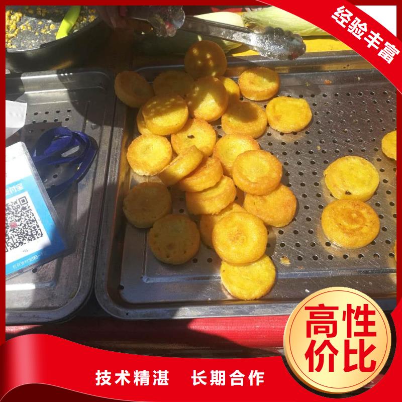 黄金玉米饼机厂家质量过硬